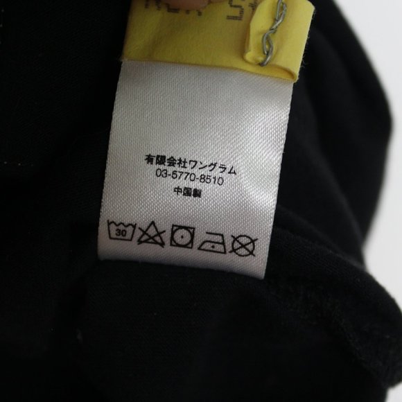 Supreme x Hysteric Glamour Football Tee F503 - Picture 6 of 7